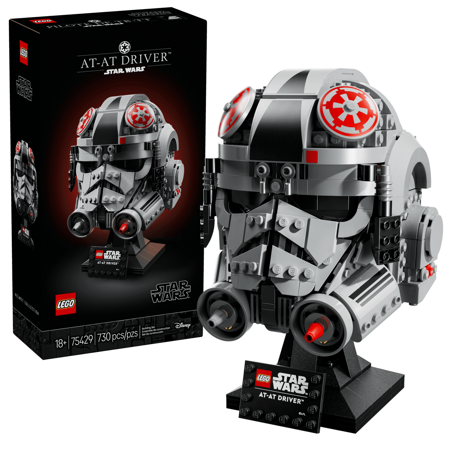Win LEGO Star Wars Helmets - AT-AT Driver & Captain Rex